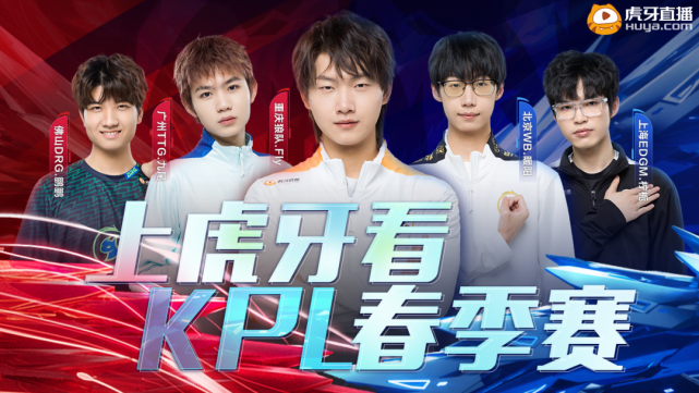 湖人的管理 湖人的管理