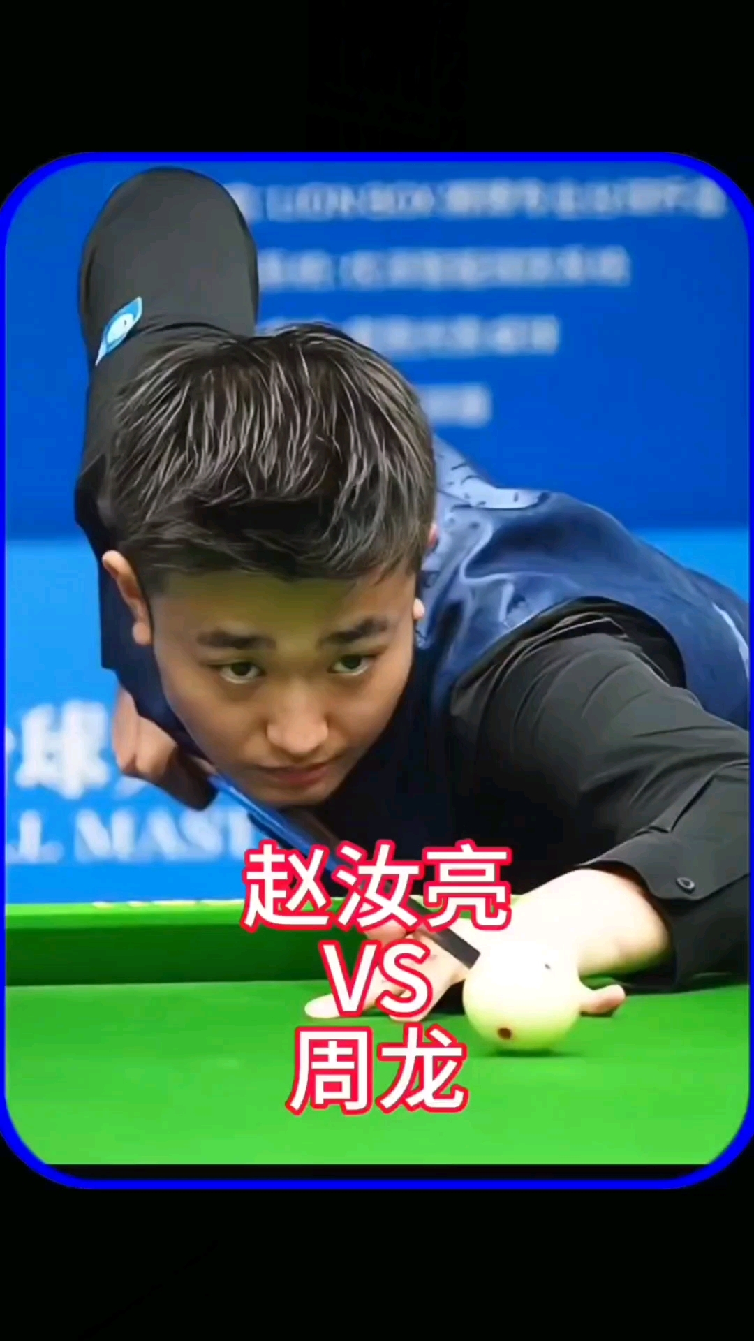 更需要整個 更需要整個