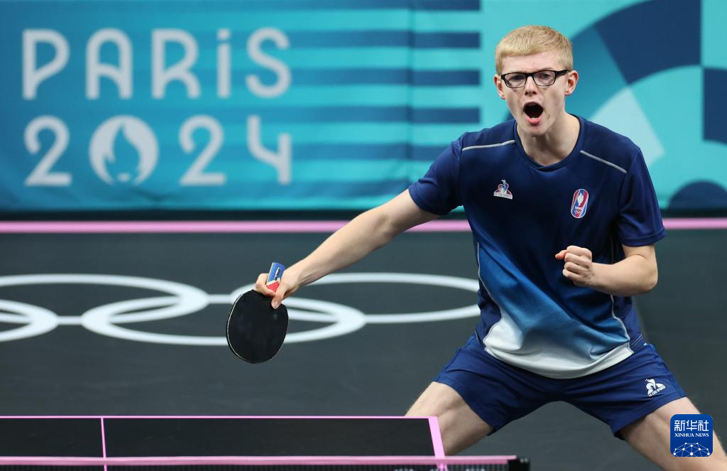 数字化转型 数字化转型