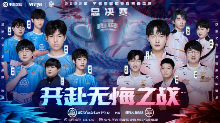 强劲需求反 强劲需求反