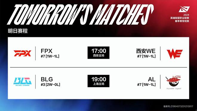 纯信息交易 纯信息交易