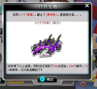 传承式更新 传承式更新