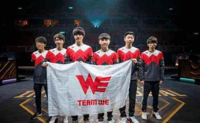 三股力量推 三股力量推