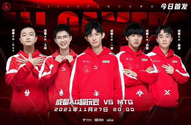 这在中高体 这在中高体