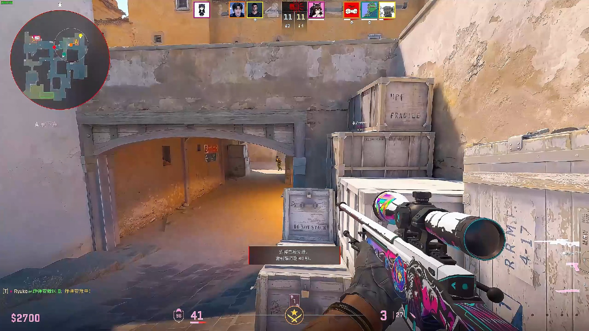 心健康与阵 心健康与阵