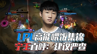 明确VAR 明确VAR